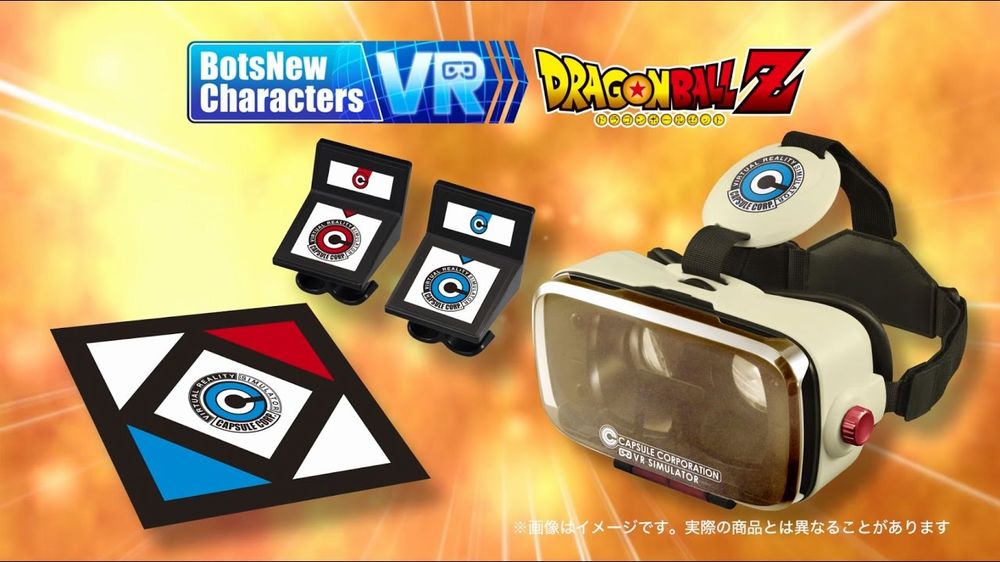 dbz vr.jpg